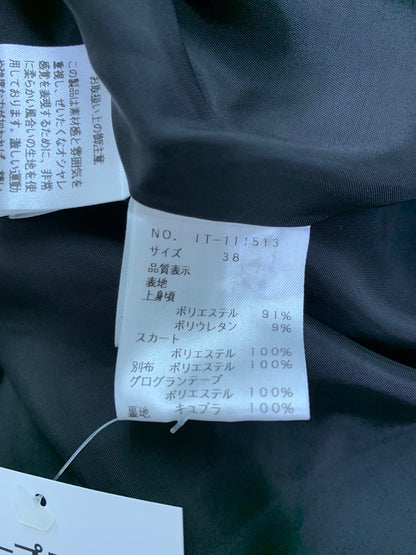 エムズグレイシー 111513 ワンピース 38 ブラック リボン ロゴモチーフ ITDVNBNDSELT