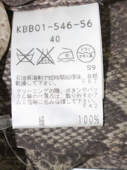 エポカ KBB01-546-56 シャツ 40 ベージュ パイソン ITN15506YQ4U