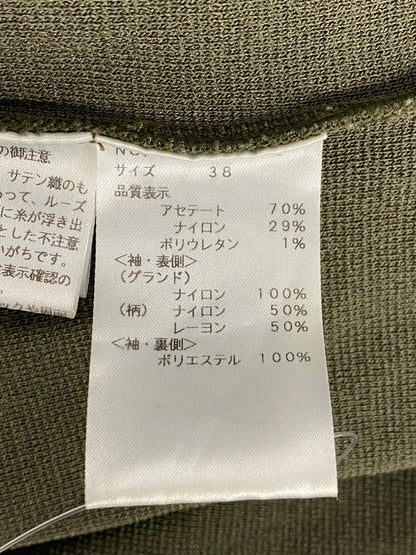 エムズグレイシー ロマンティックチュールニット 118502 ニット セーター 38 カーキグリーン ITBEFB8D4KID