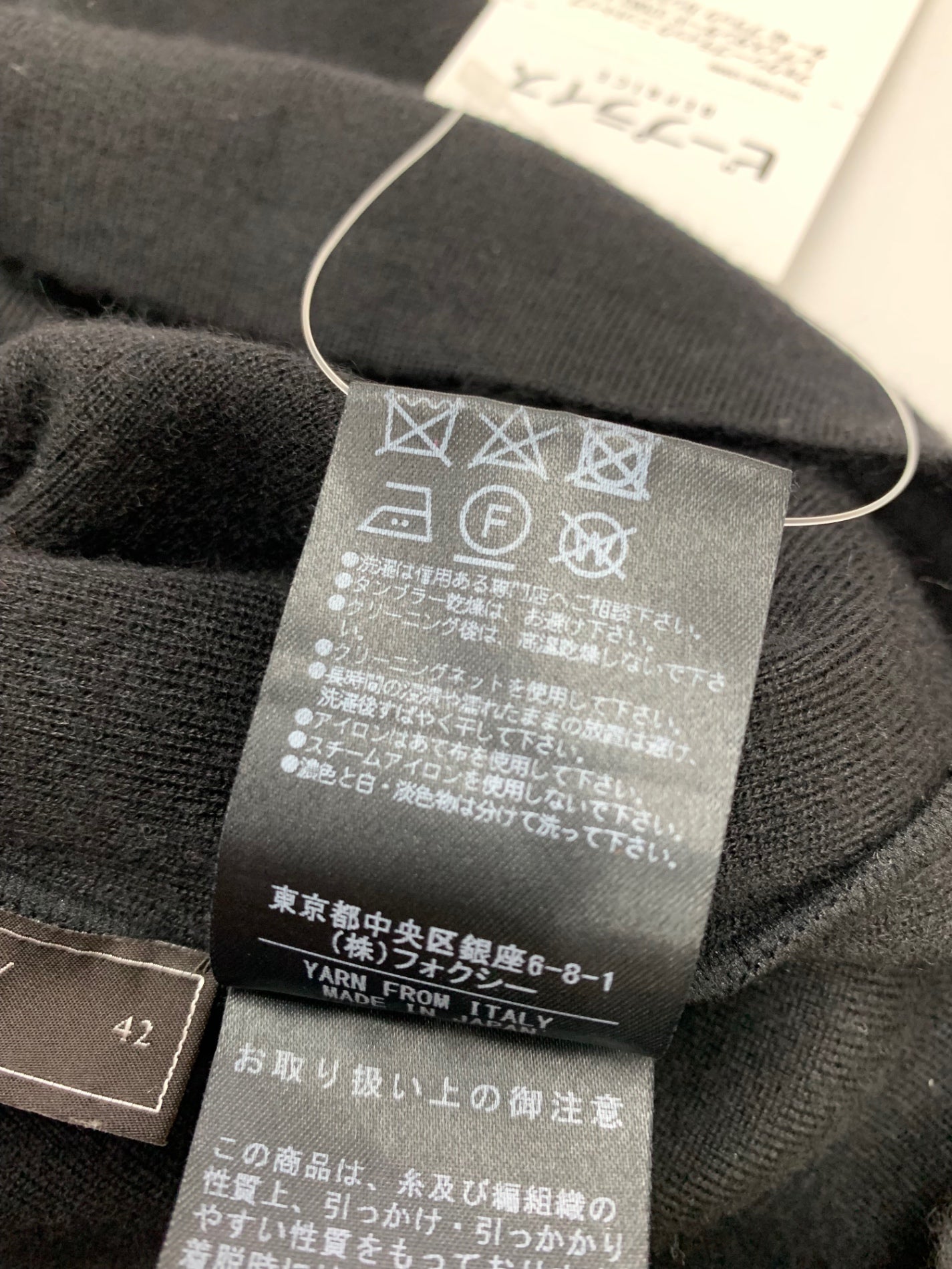 フォクシーブティック ニットトップ レディスタンダード 37083 セーター 42 ブラック カシミヤ混 ITS5GYHG5KZC