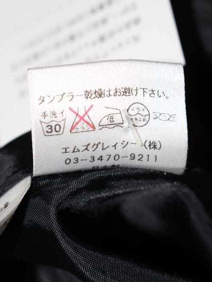 エムズグレイシー 527352 スカート 38 ブラック カメリア バッグ リボン プリントモチーフ ITDIRH2PJDY8