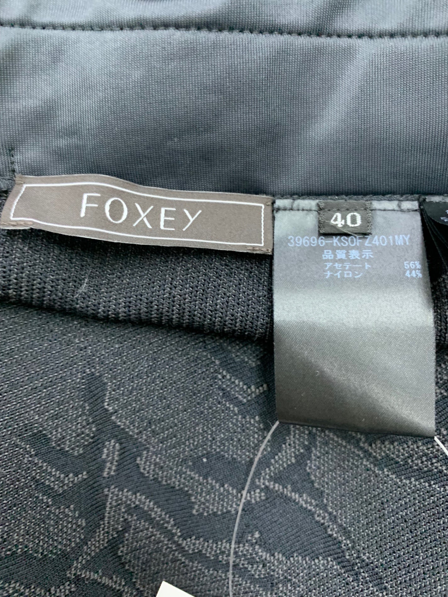 フォクシーブティック 39696 ワンピース 40 ブラック ニット IT6L7JGRTS5B