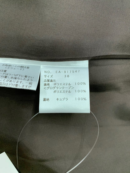 エムズグレイシー 917547 スカート 38 ブラウン スエード ITBDE3CBMXE8