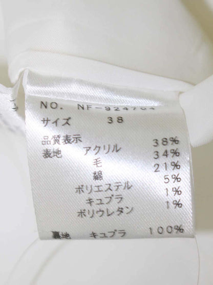 エムズグレイシー 924704 コート 38 ホワイト パールボタン ツイード ITC9495RPCE4