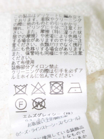 エムズグレイシー バイカラージップアップニットジャケット 418124 42 ホワイト IT1XECTLV5E4