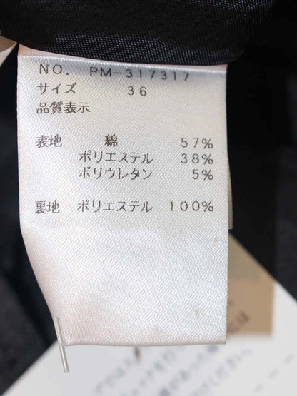 エムズグレイシー 317317 スカート 36 グレー デニム調 フレア ITJ5NKQK8IAY
