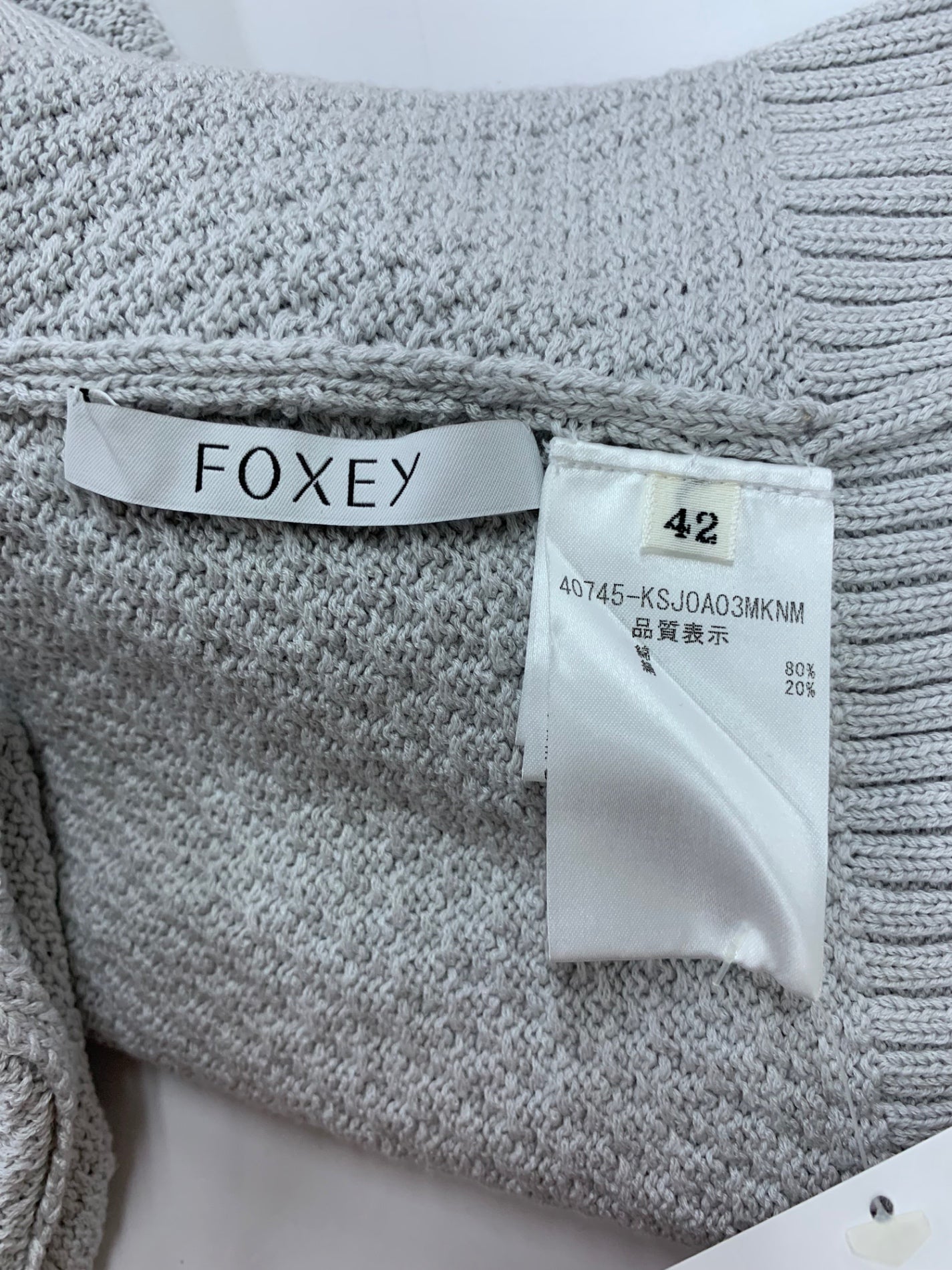 フォクシーブティック Parka Twist Cross 40745 パーカー 42 ブルー ITONAGQ4AV1K