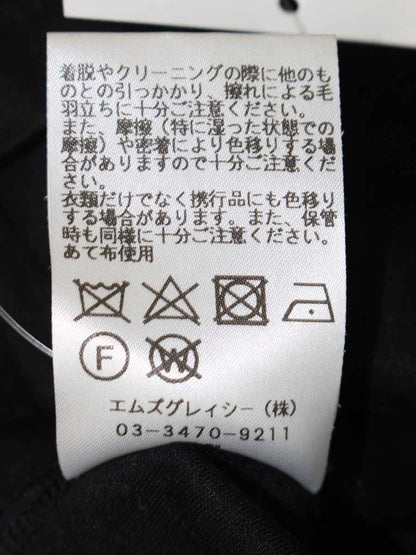 エムズグレイシー 115013 カットソー 38 ブラック フリル リボン ITXN7S3N5J50 【SALE】