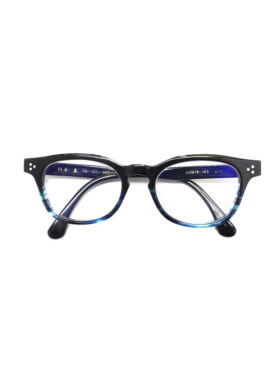 杉本圭(スギモトケイ) KS-130 メガネ ブラック/ブルーササ セルフレーム フルリム ウェリントン ITKOTEUDSGUM