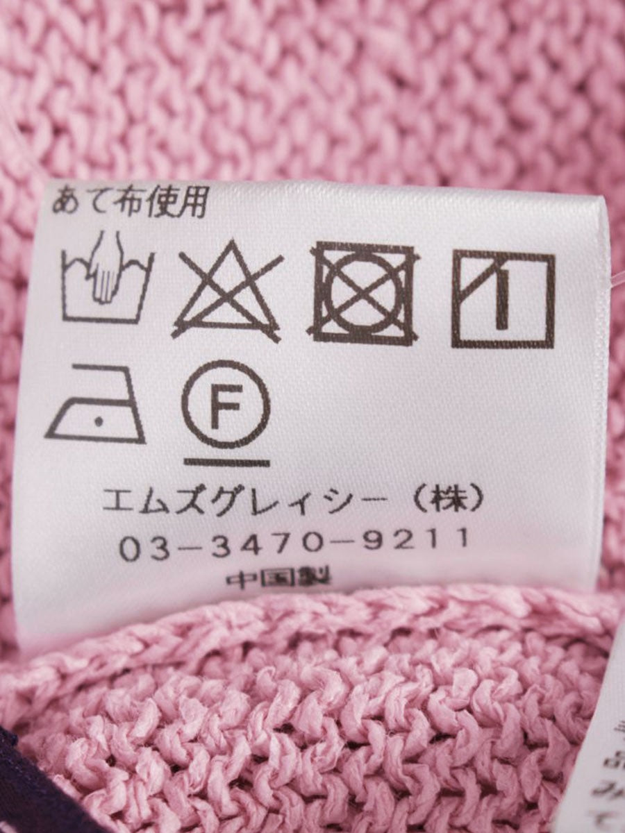 エムズグレイシー 018317 カーディガン 40 ピンク パール 7分丈 IT1AU2Y92G5K