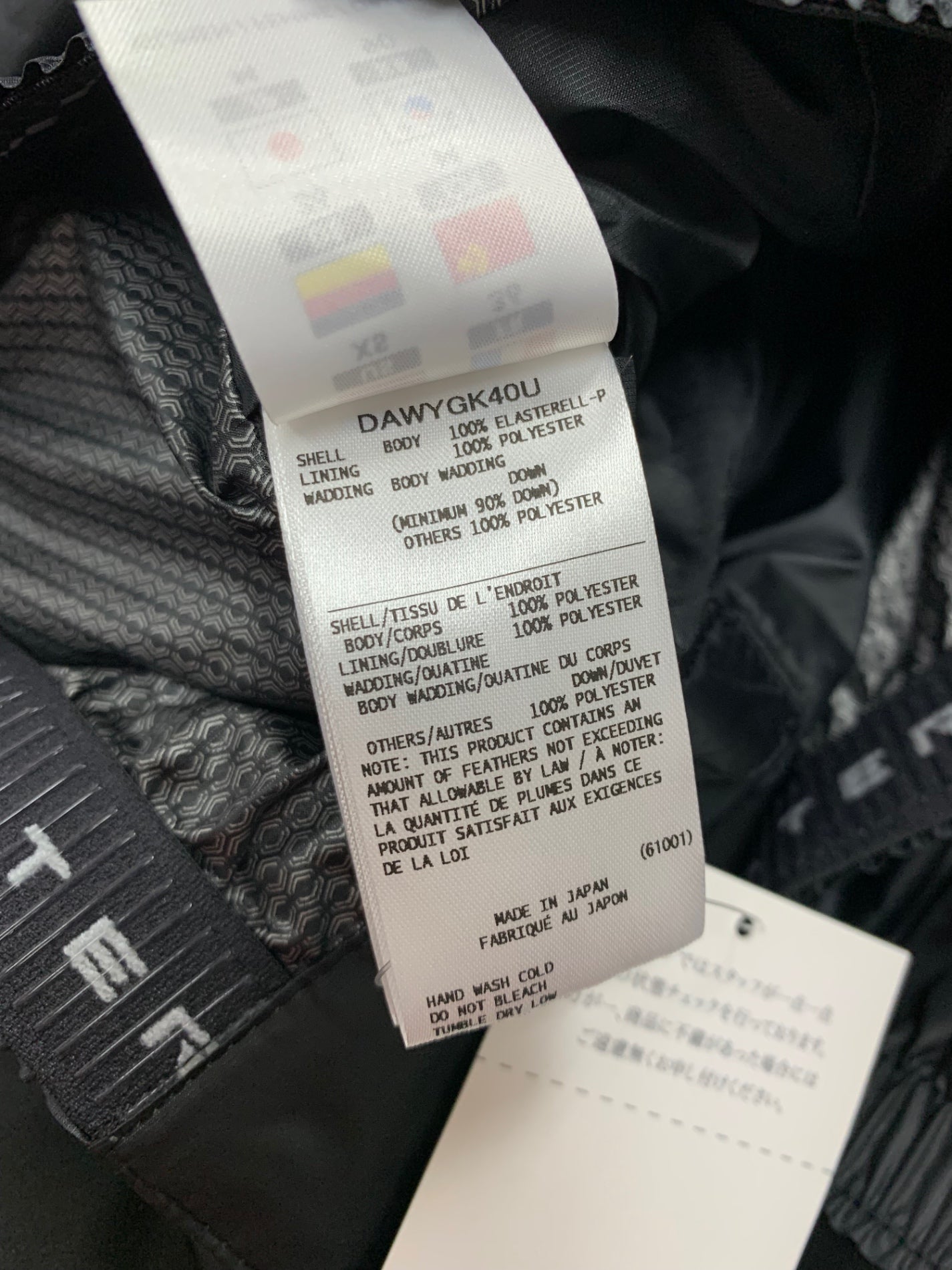 水沢ダウン DESCENTE ALLTERRAIN / デサントオルテライン MOUNTAINEER-L マウンテニア L DAWYGK40U ダウンジャケット ITEVB6OSJY7G