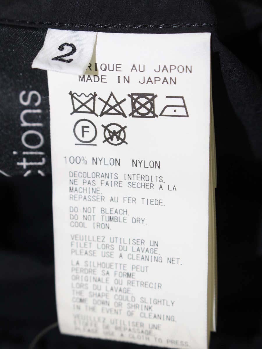 ヨウジヤマモト FS-P60-501 パンツ 2 ブラック ナイロン ウエストギャザー ITCTWPD9U4HU