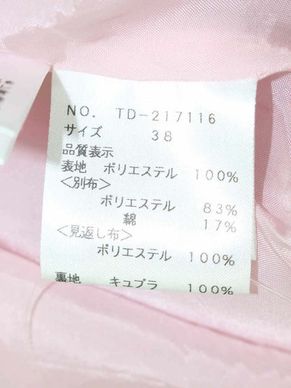 エムズグレイシー 217116 スカート 38 ピンク 小花柄ジャガード IT7JMBFZ0WJF