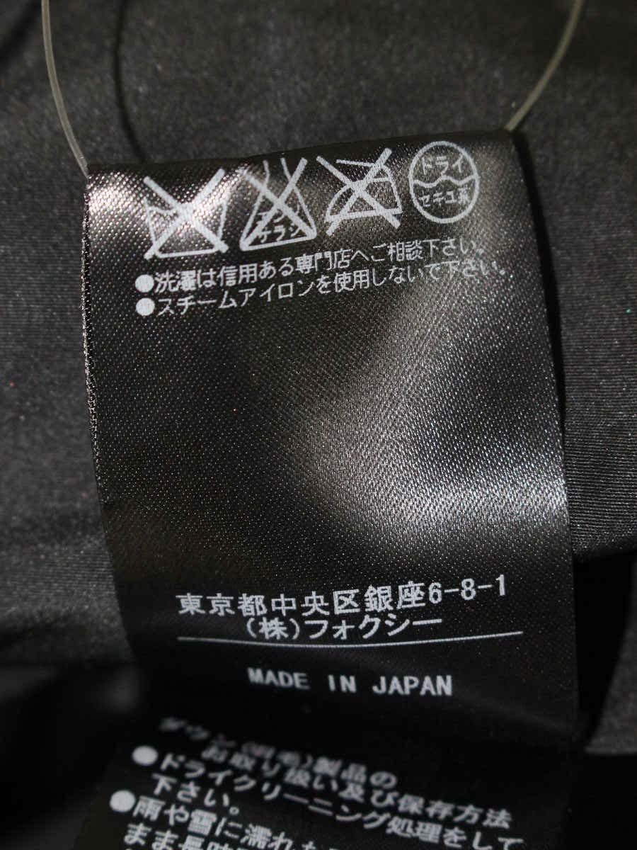 フォクシーブティック 28956 ダウンベスト 38 ブラック ダウンベスト ITYSM4FELI3C