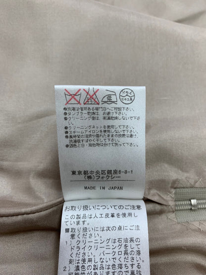 フォクシーブティック 36237 パンツ 38 ベージュ 36237 Suede Short Pants ITQCUJ3199S3