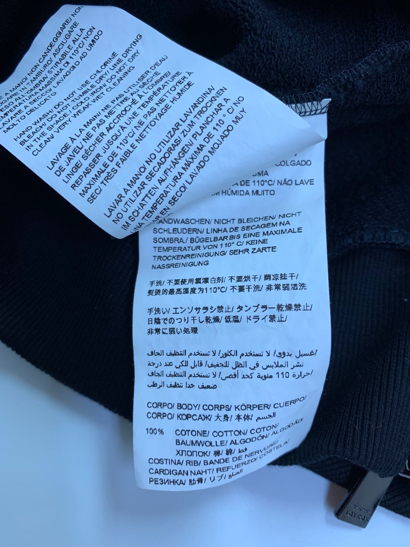 タトラス FELDA MTAT25S8198 03 ブラック ハイネック ジップアップパーカー ITZYEHNL1GMQ