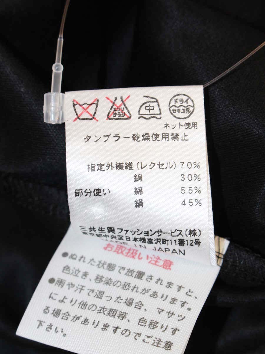 ダックス 11-491174 シャツ カットソー 40 ブラック チェック 螺鈿  ロゴ ITXDPESK46NG