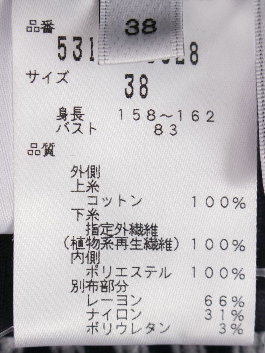 アドーア 531-110328 ブラウス 38 ネイビー シースルー IT5LQE6YY301 【SALE】