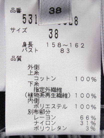 アドーア 531-110328 ブラウス 38 ネイビー シースルー IT5LQE6YY301 【SALE】