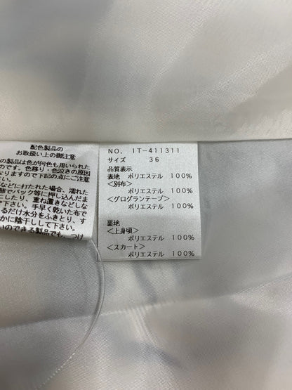 エムズグレイシー バラモチーフタックドレス 411311 36 ブルー IT9ARFIX8IZY