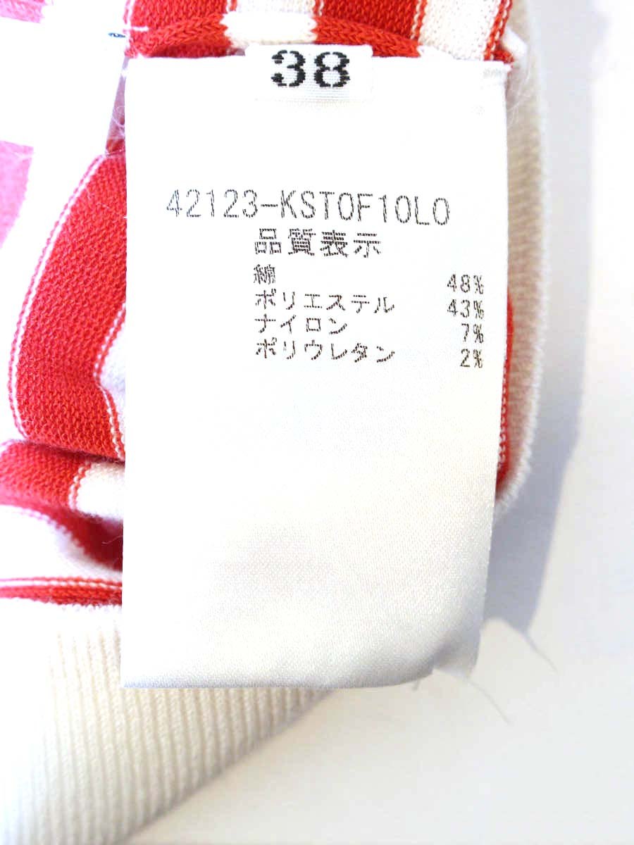 フォクシーブティック Knit Top Candy Stick 42123 ニット 38 レッド IT3UBD7QYDWQ