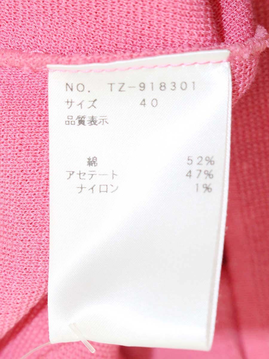 エムズグレイシー 918301 カーディガン 40 ピンク カメリアボタン ITJ0Q2RRESNQ