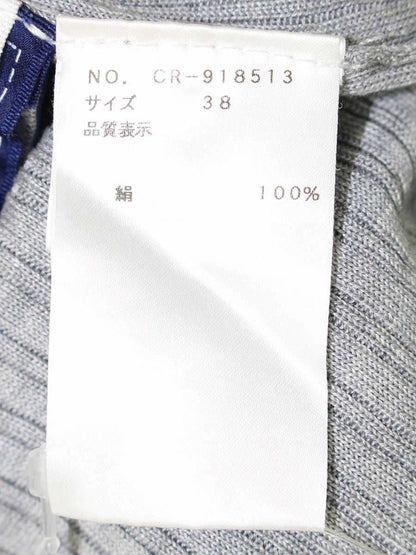 エムズグレイシー 918513 セーター 38 グレー ウール ロゴ入り ITE2FVKJVTR4