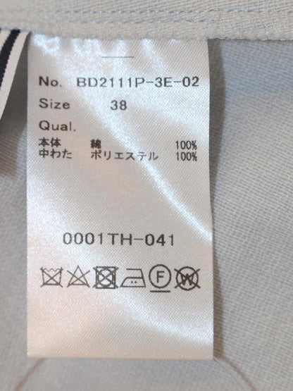 ボーダーズアットバルコニー リゾートシャーリングドレス BD2111P-3E-02 ワンピース 38 ブルー ITU1B994NVNC