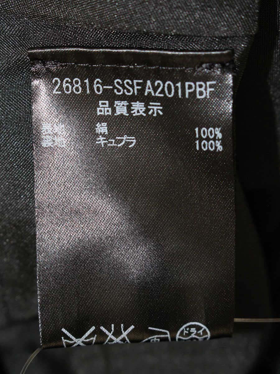 フォクシーブティック ドレス 26816 スカート 38 ブラック フレア ITE9E19R64GI