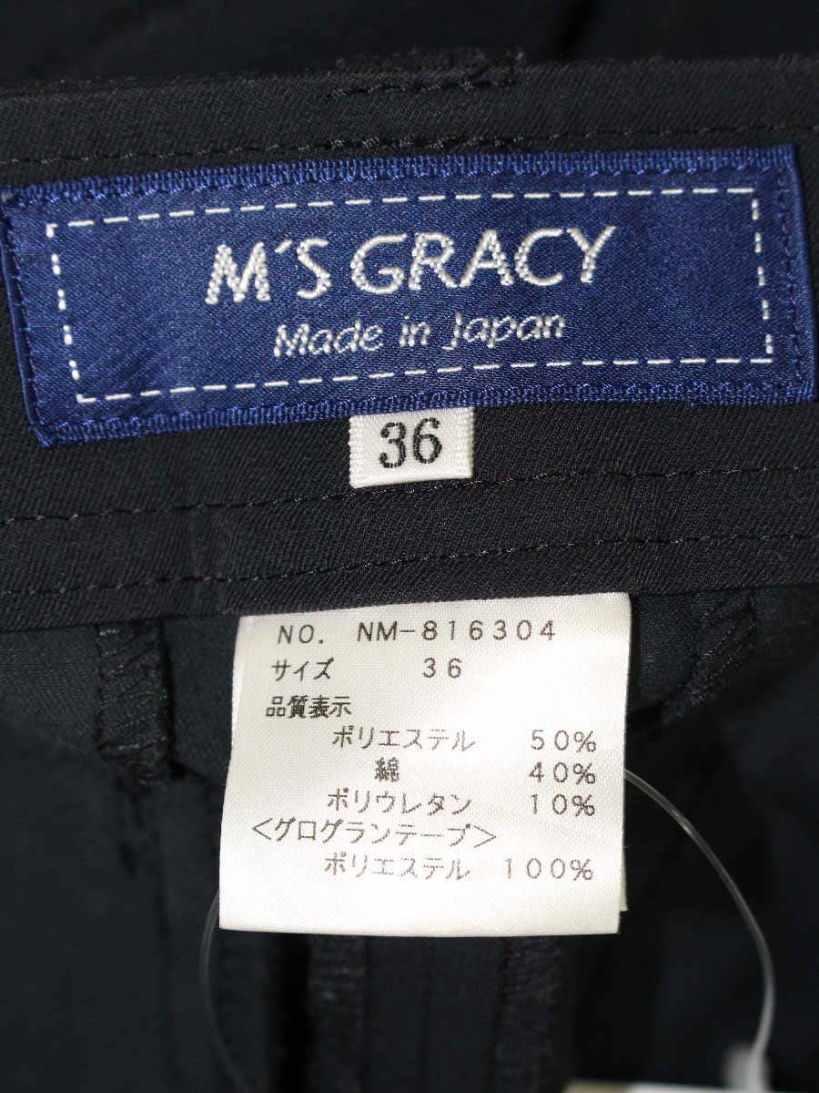 エムズグレイシー 816304 パンツ 36 ブラック フリル ITJXK8PBGYEF
