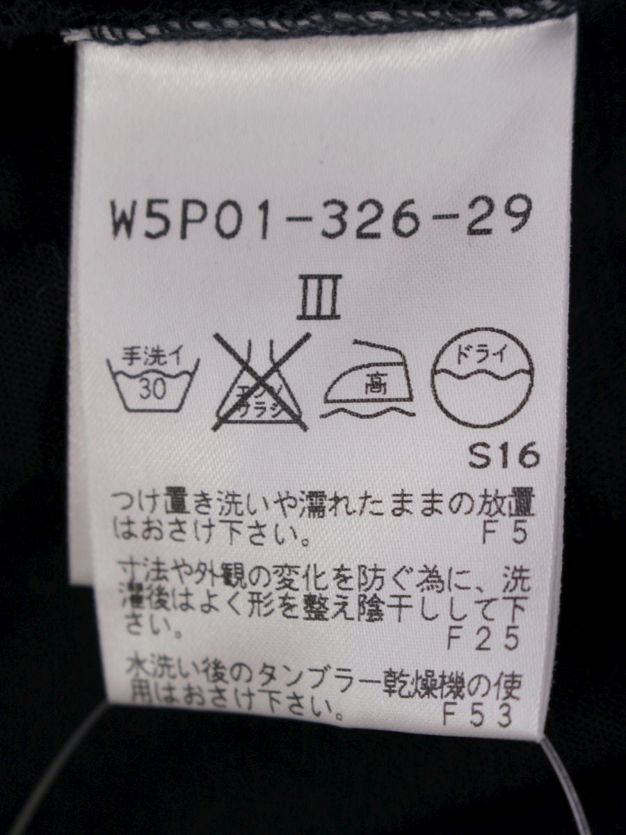 トゥービーシック W5P01-326-29 カットソー 3 ネイビー フリル リボン ITDQT6BYK2G7