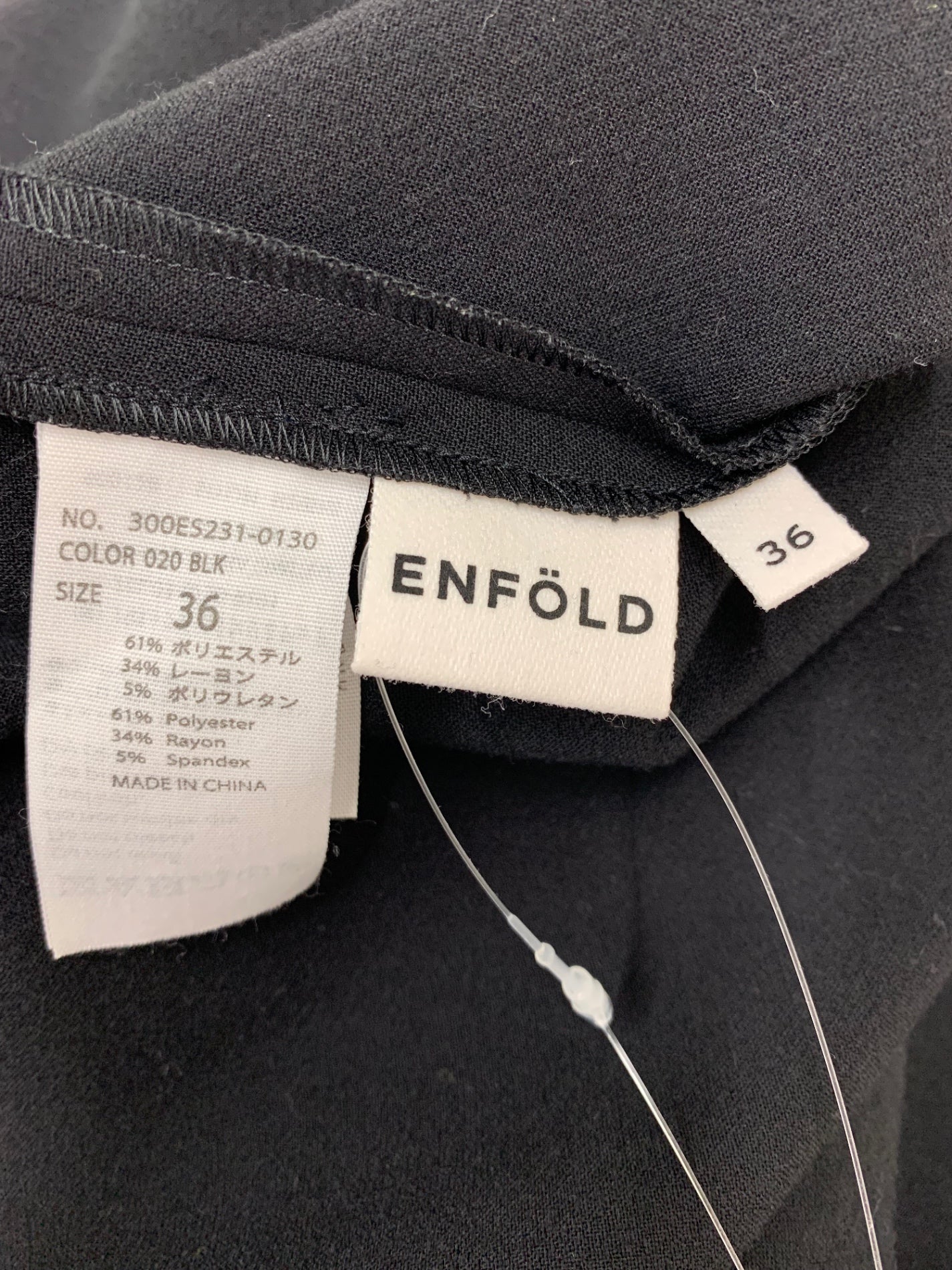 エンフォルド 300ES231-0130 ジャンパースカート 36 ブラック スリット Vネック ITW1NVY3PZE8