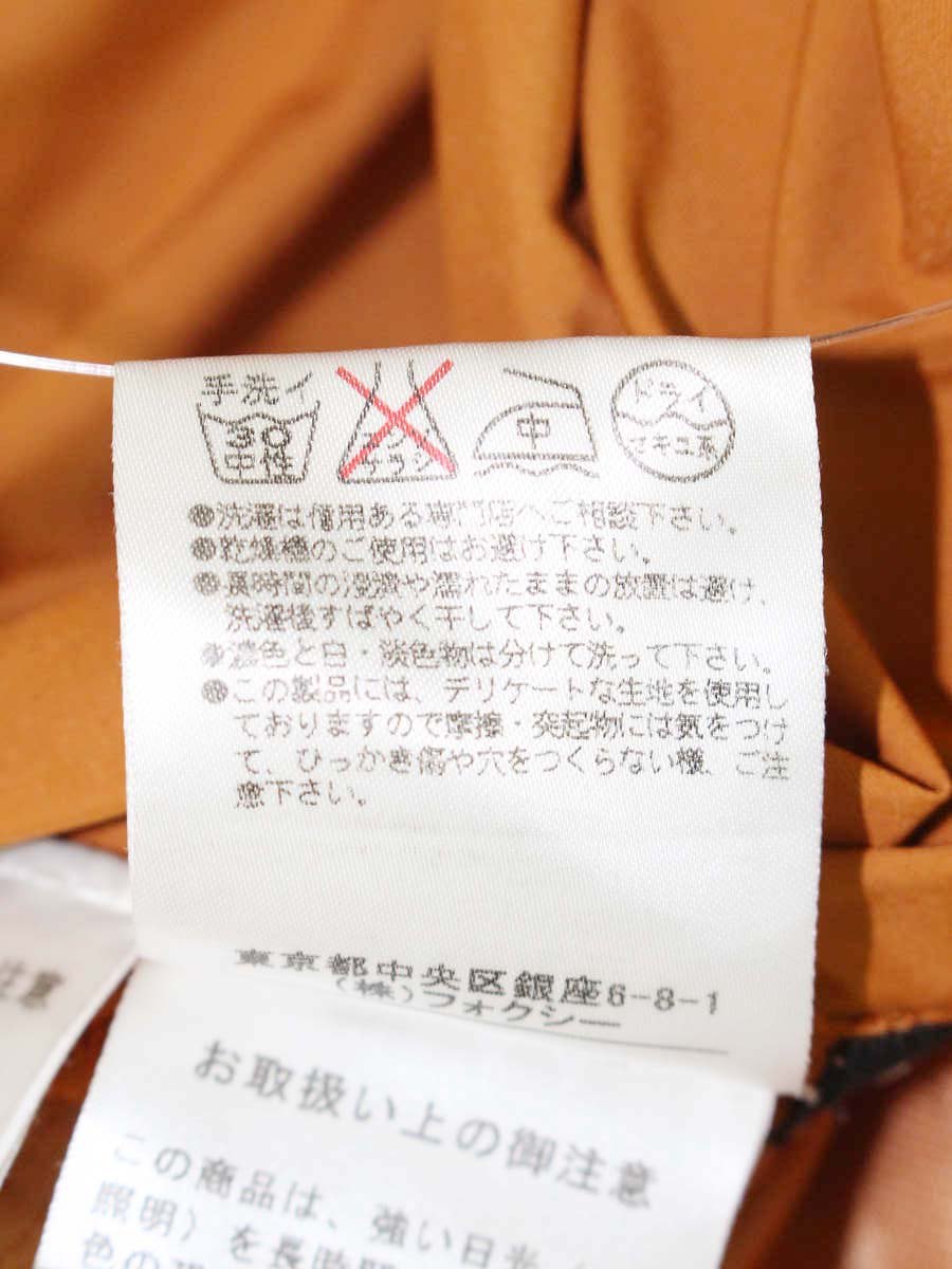 フォクシーニューヨーク ストレッチタフタ 24126 スカート 38 オレンジ ITQ0CZTQ4L9W