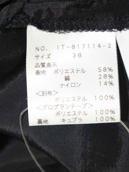 エムズグレイシー 817114 スカート 38 チャコール カメリア柄 フレア IT5F7LOXEHOO