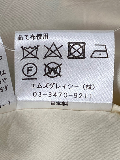 エムズグレイシー 011312 ワンピース 38 マルチカラー フラワープリント ITVRJAZDLI66 【SALE】