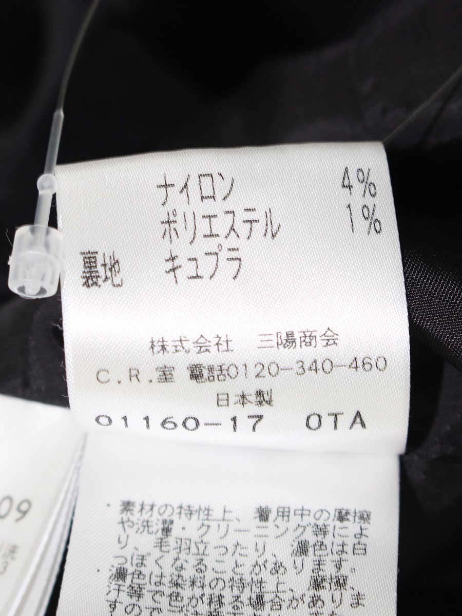 トゥービーシック W7E50-401-09 ジャケット 46 ブラック 3B ラメ IT7I1A7OGA34