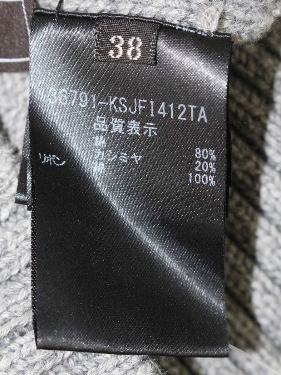 フォクシーブティック Cable Stitch Knit Parka 36791 パーカー 38 グレー カシミヤ混 ITSDT5X6O95M