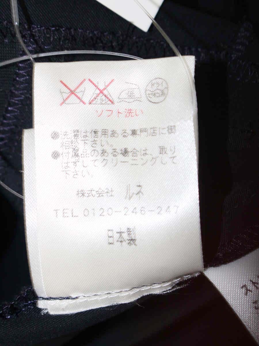 ルネ 5326090 ワンピース 36 ネイビー リボン付き ITTKV59ZRZ6E
