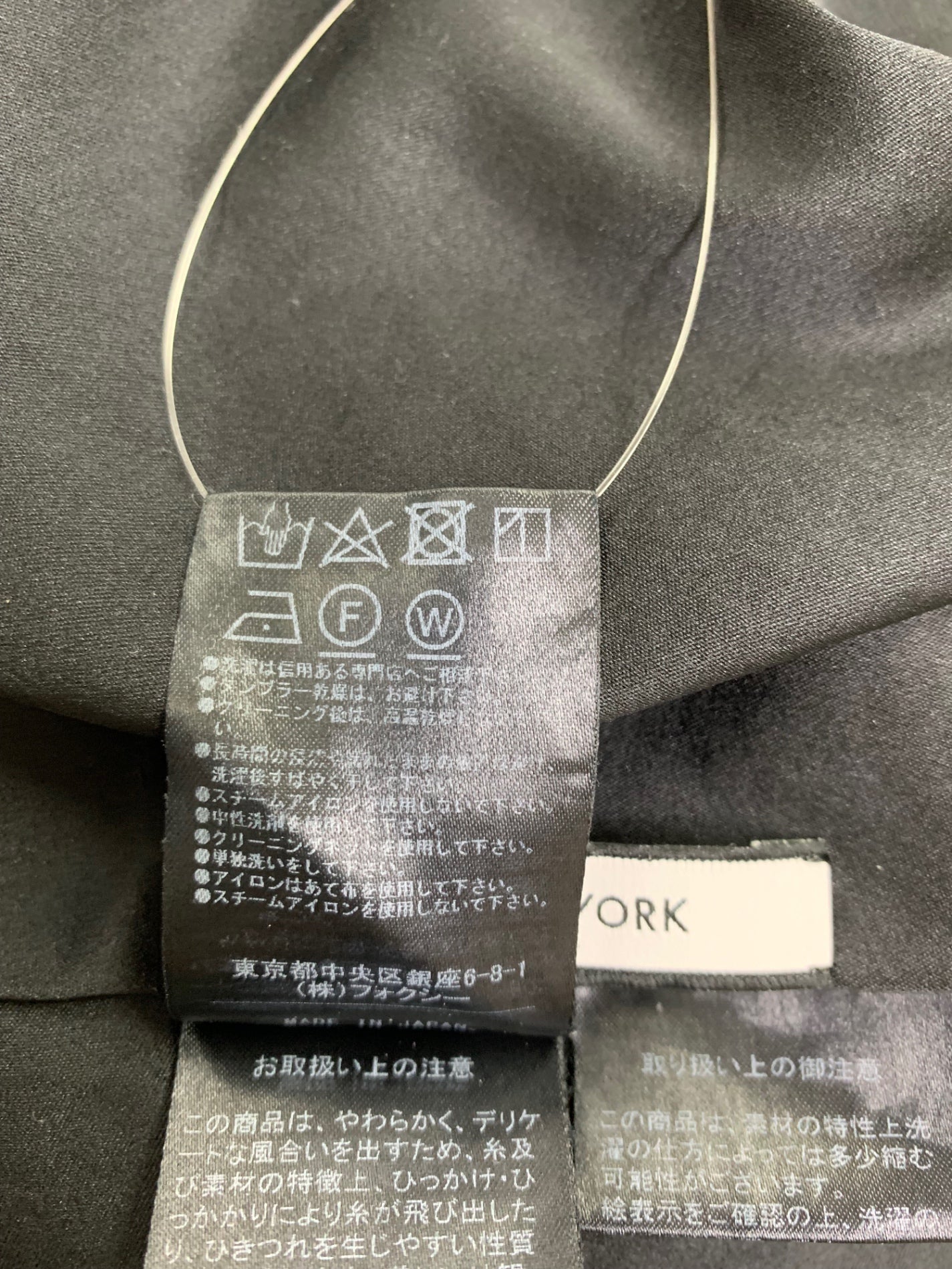 フォクシーニューヨーク Dress Lilas 42777 ワンピース 40 ブラック 切替 IT1WZIUDEH0X