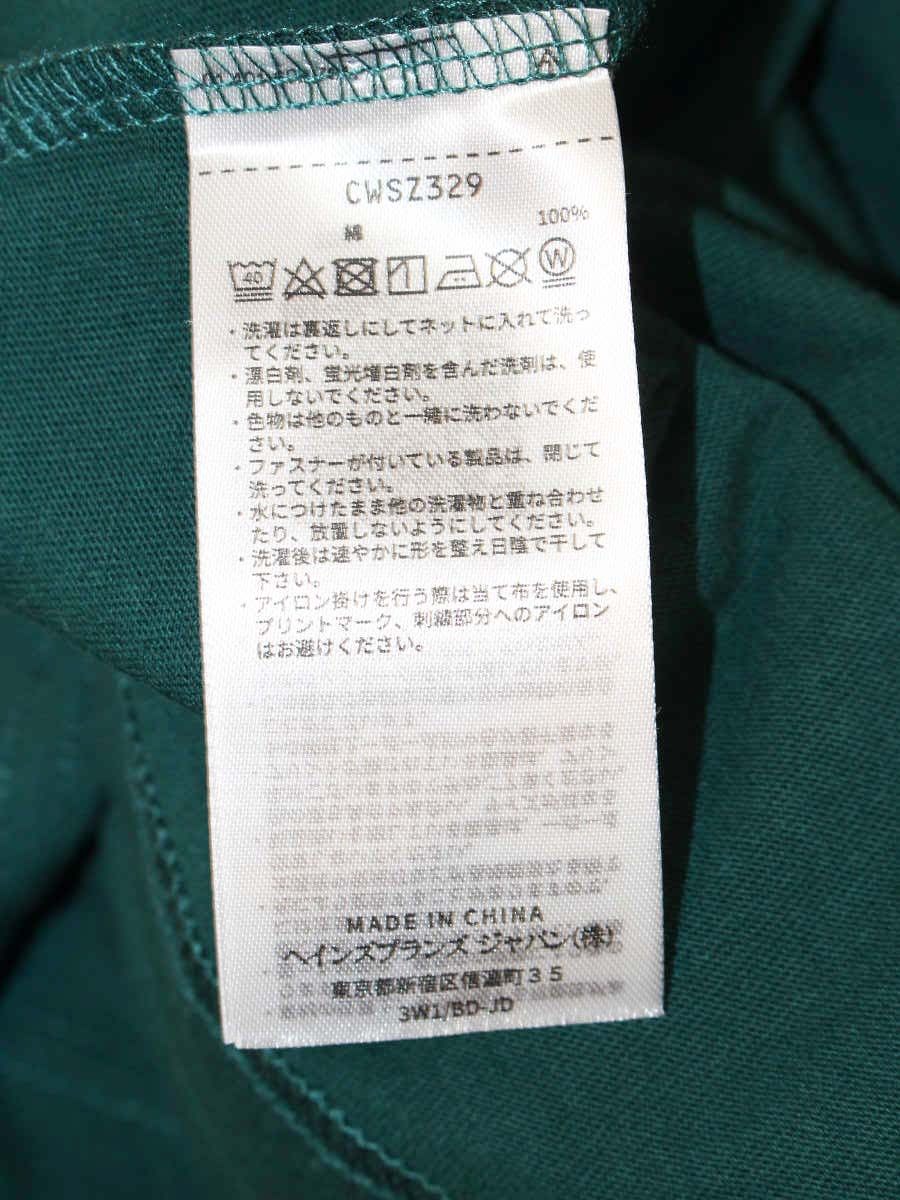 チャンピオン CWSZ329 ワンピース S グリーン 半袖　マキシ丈 ITHZK77CV39W