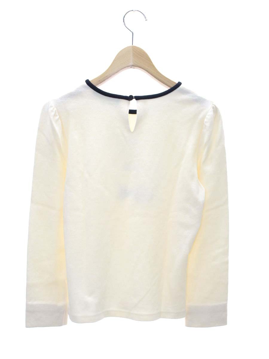 エムズグレイシー 115603 トップス 38 アイボリー アニマルロゴ ITZP6B3ON2WU