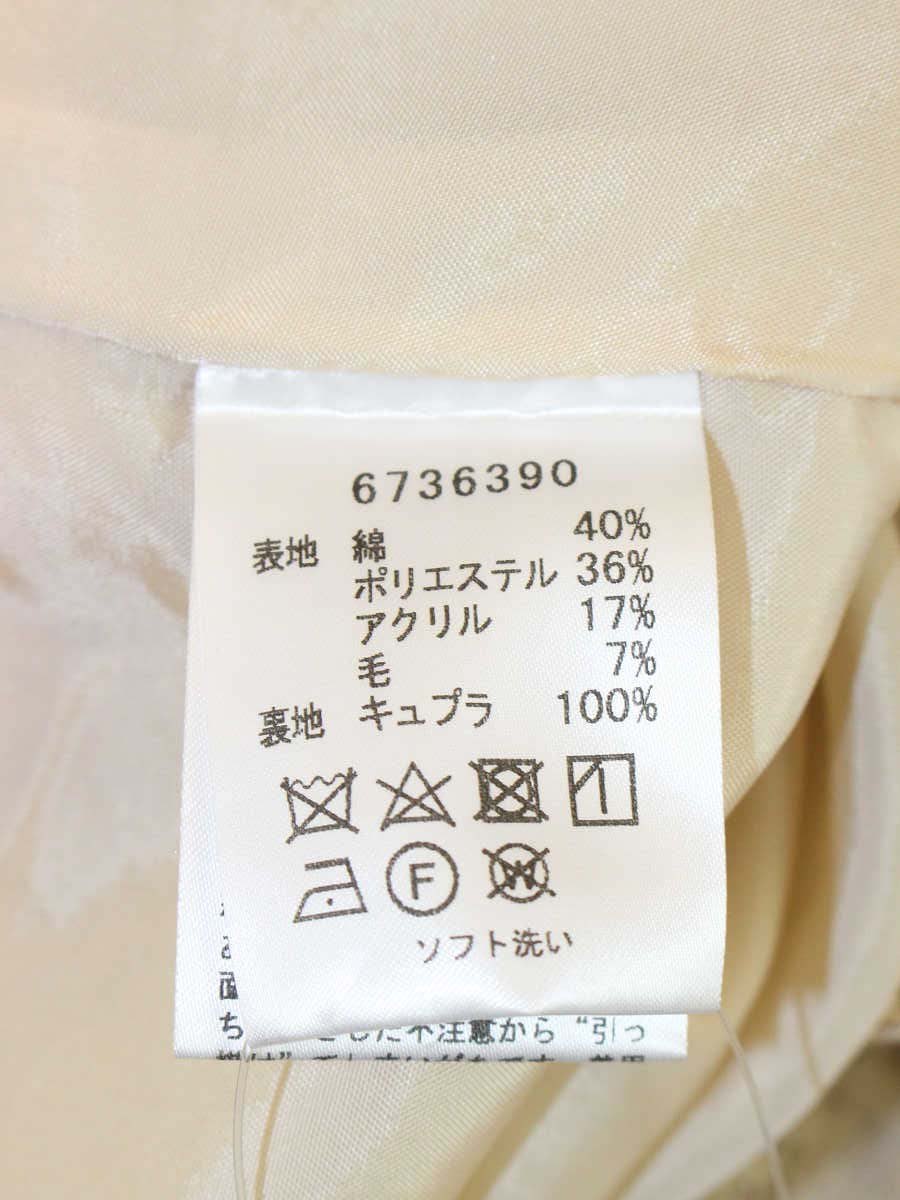 ルネ 6736390 ワンピース 34 ベージュ ツイード リボン ITZS4G4R03I8