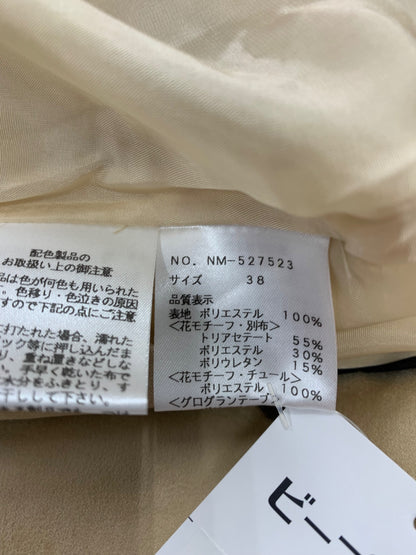 エムズグレイシー 527523 スカート 38 ベージュ フラワーモチーフ スパンコール ITEBT21QCXXQ 【SALE】