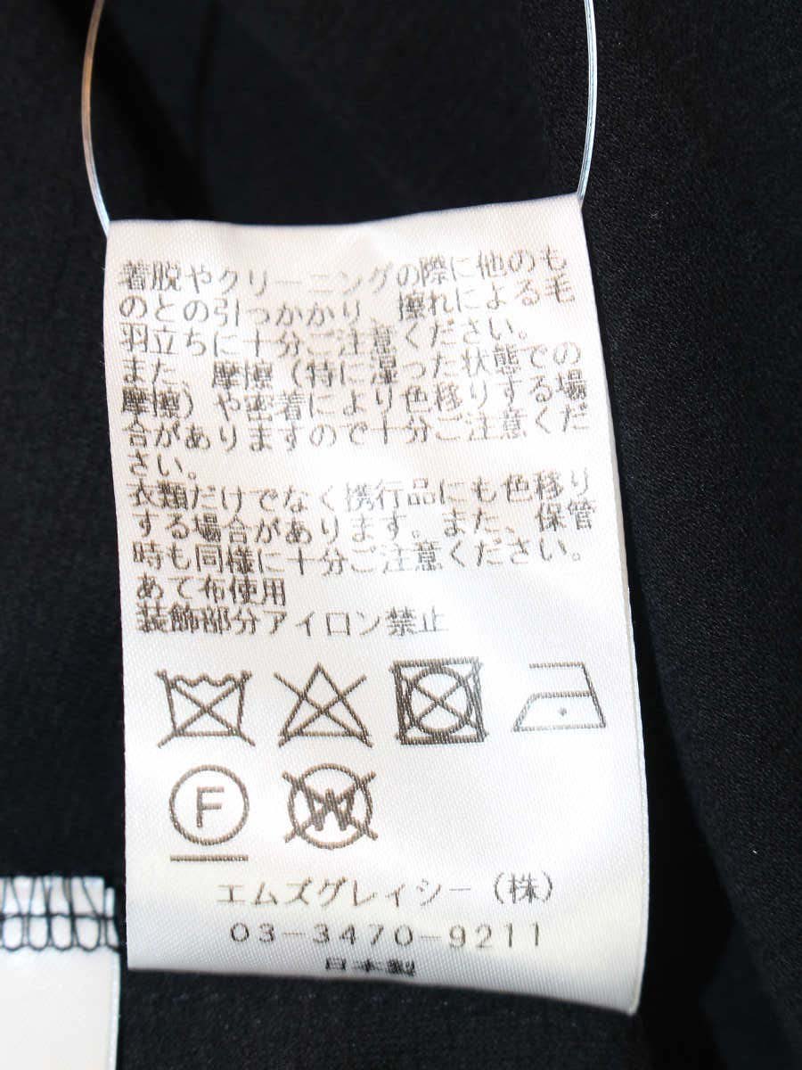 エムズグレイシー 415339 カットソー 38 ブラック 香水 スパンコール パール ITSO6BIE8A93