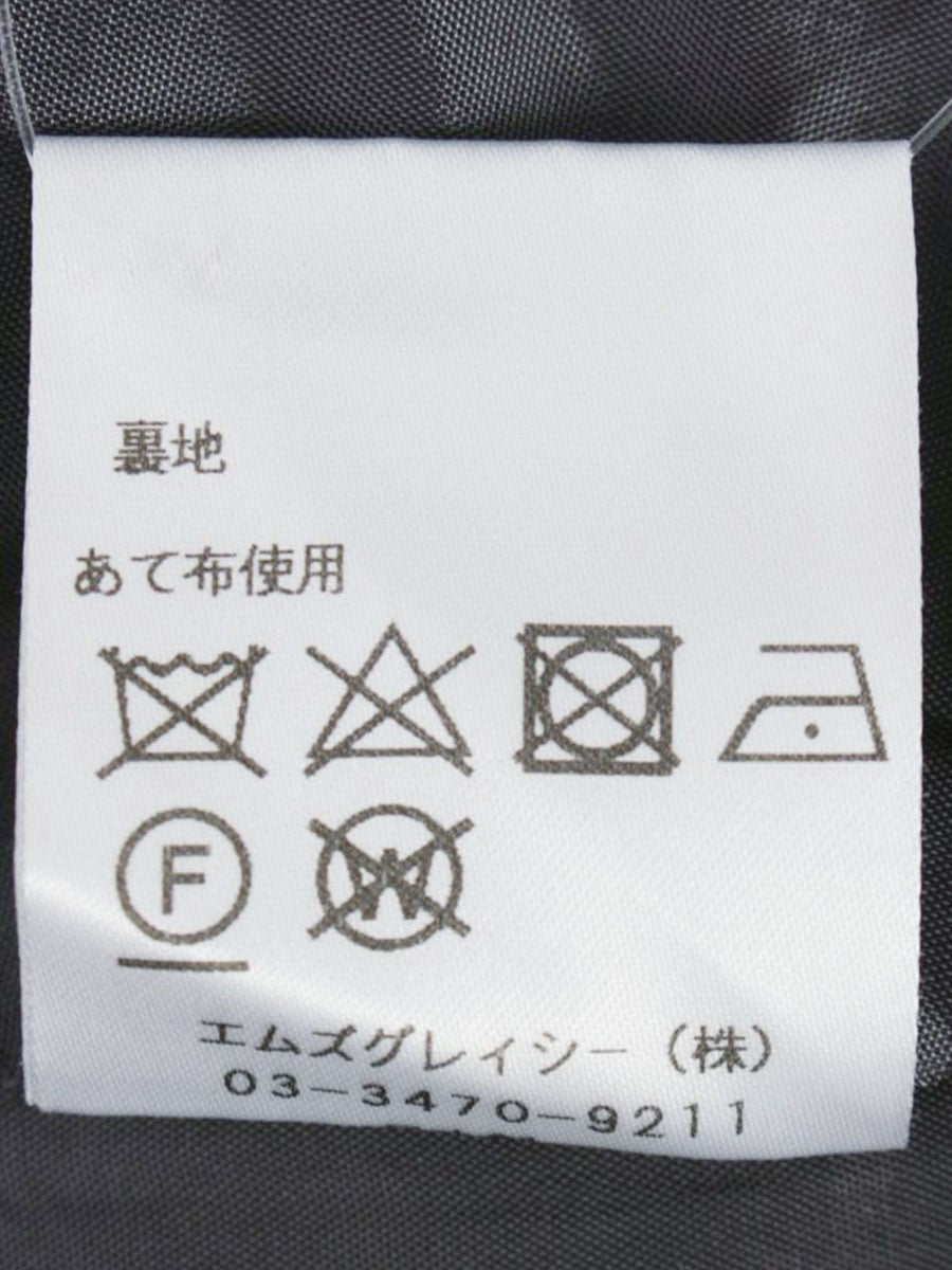 エムズグレイシー スカート 38 グレー ベロア スパンコール リボン IT3IKBRIPIIW