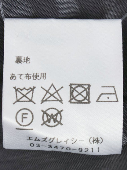 エムズグレイシー スカート 38 グレー ベロア スパンコール リボン IT3IKBRIPIIW