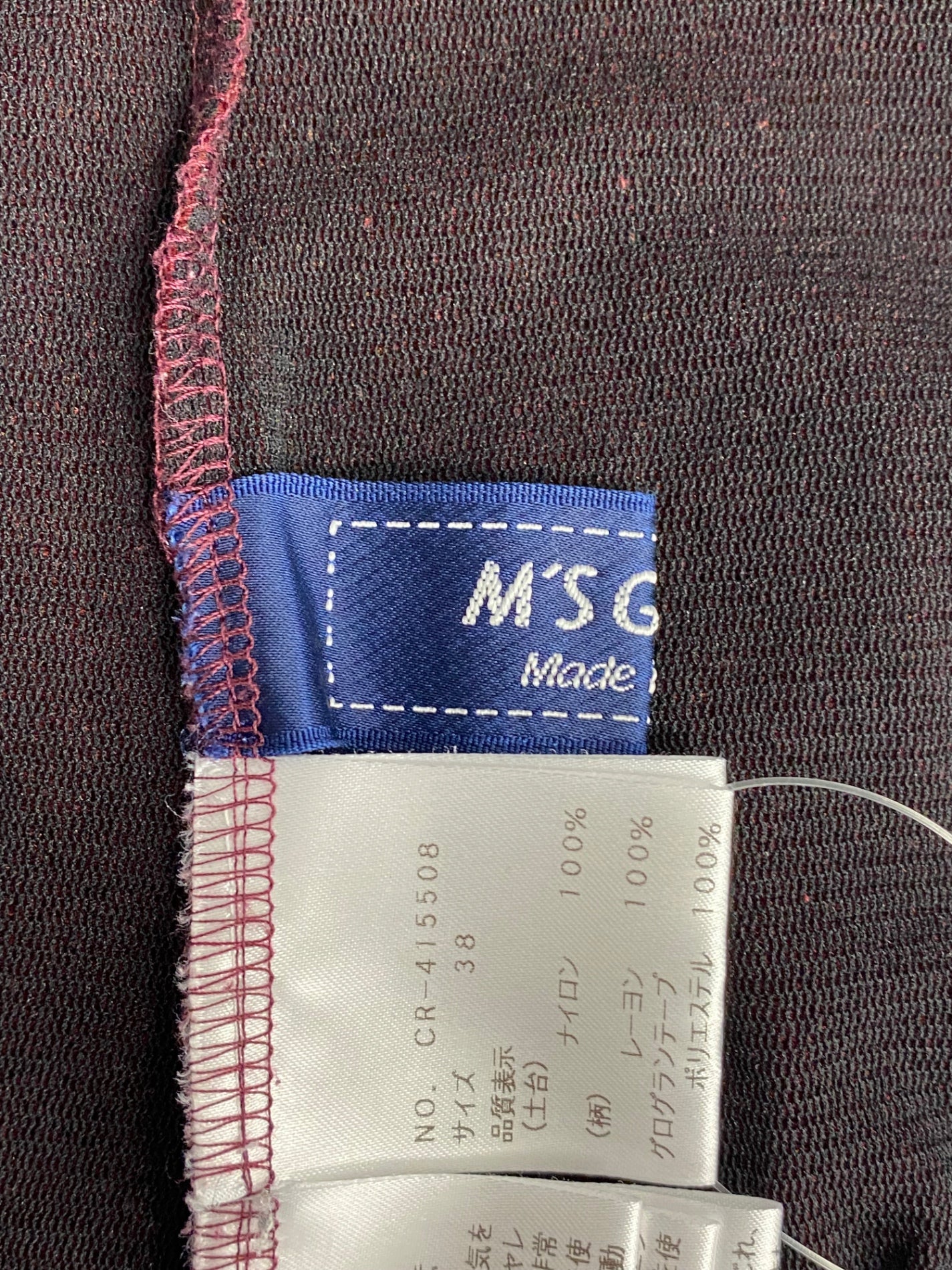 エムズグレイシー 415508 カットソー 38 レッド メッシュ地 ITS39Z54QLVA
