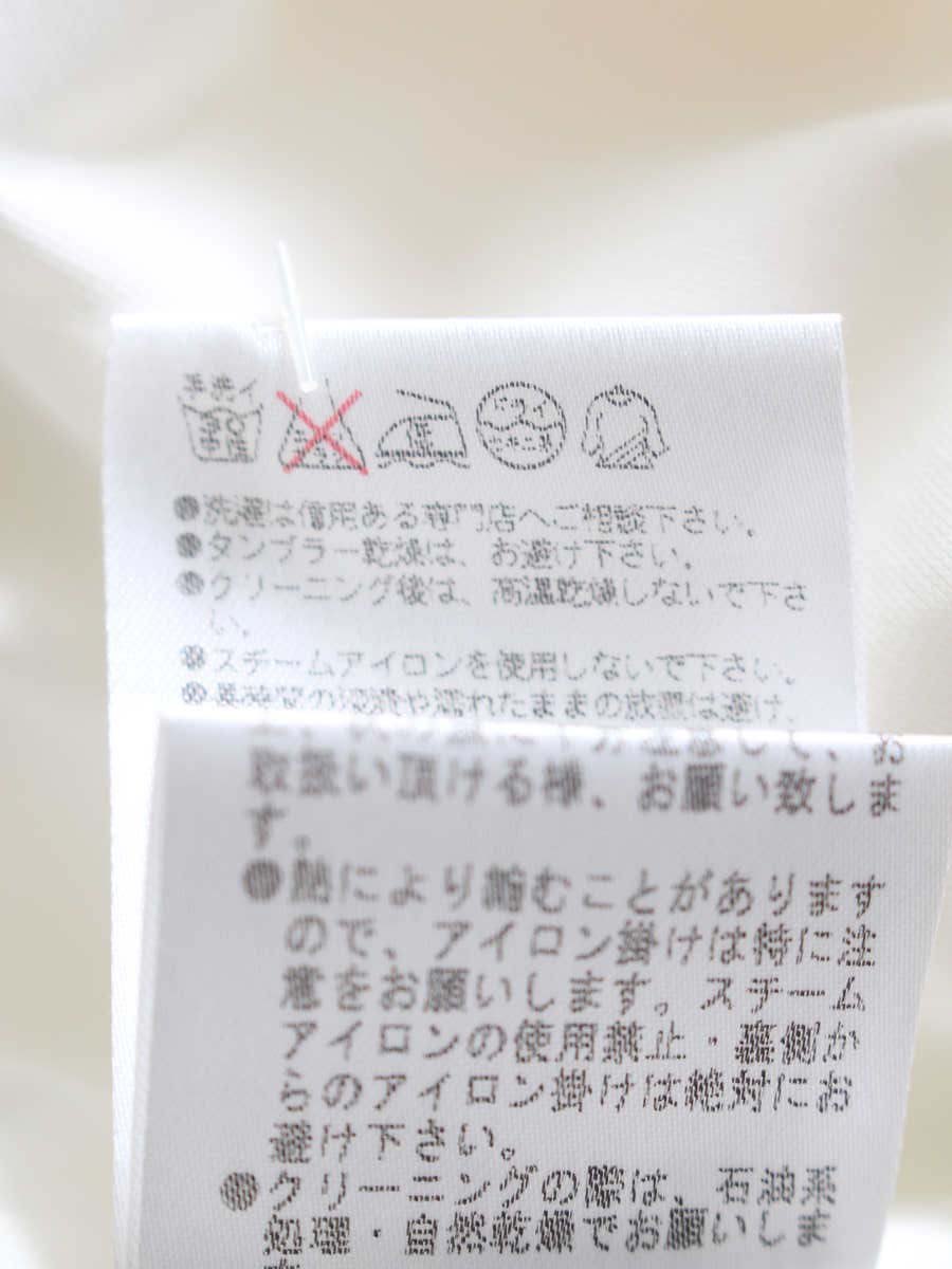 フォクシーニューヨーク イリプスフレアー 36424 スカート 40 ホワイト IT3JEI3CLWUM