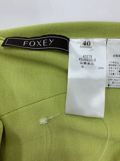 フォクシーブティック Cardigan Trefle トレフル 43275 カーディガン 40 グリーン ITFJXUQ0GNNK