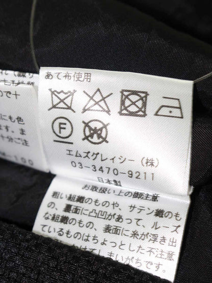 エムズグレイシー Cherry Skirt 817558 スカート 40 ブラック チェリー ITFYH4ZJWDBB